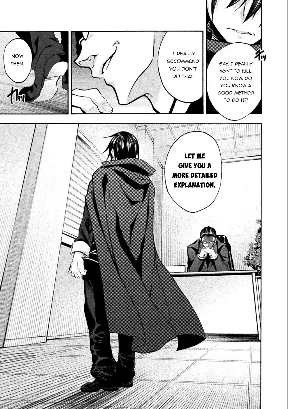 Himekishi Ga Classmate! Chapter 45