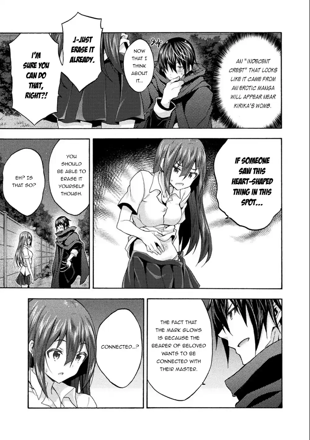 Himekishi Ga Classmate! Chapter 45