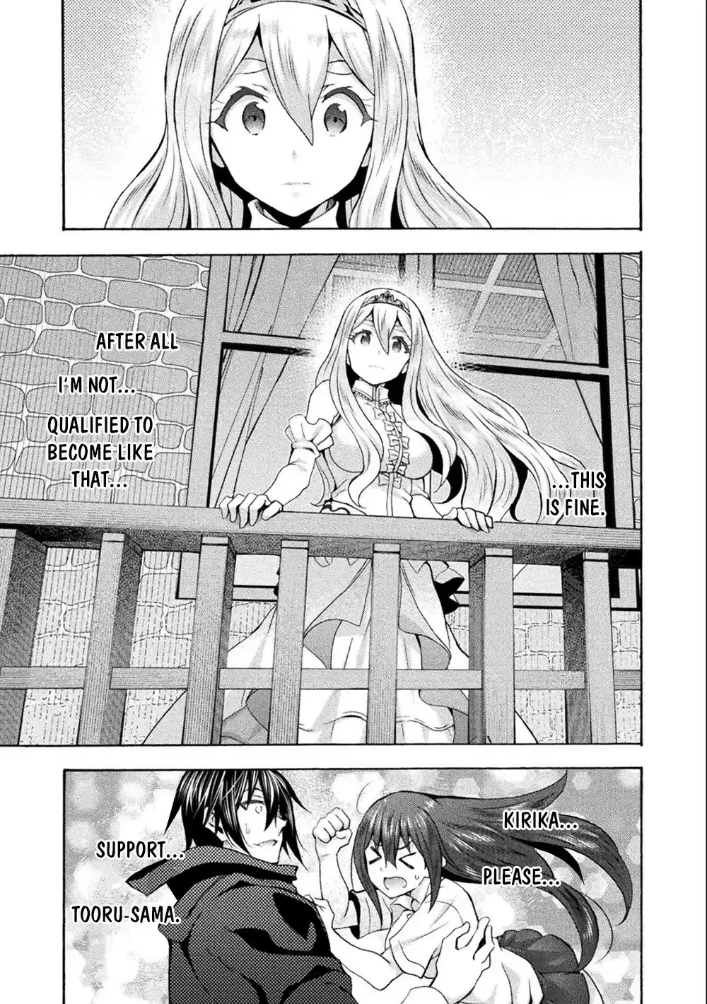 Himekishi Ga Classmate! Chapter 45