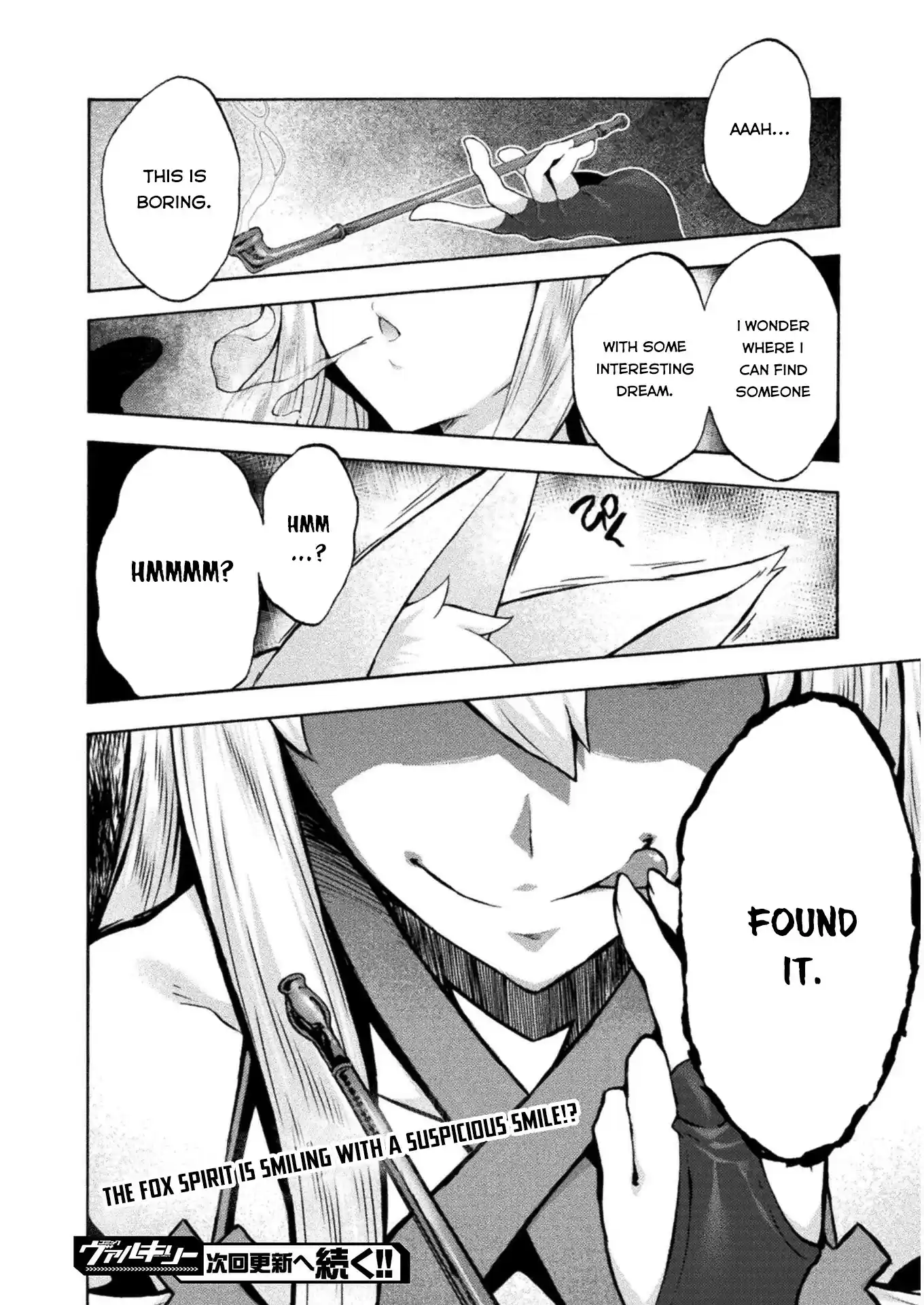 Himekishi Ga Classmate! Chapter 46