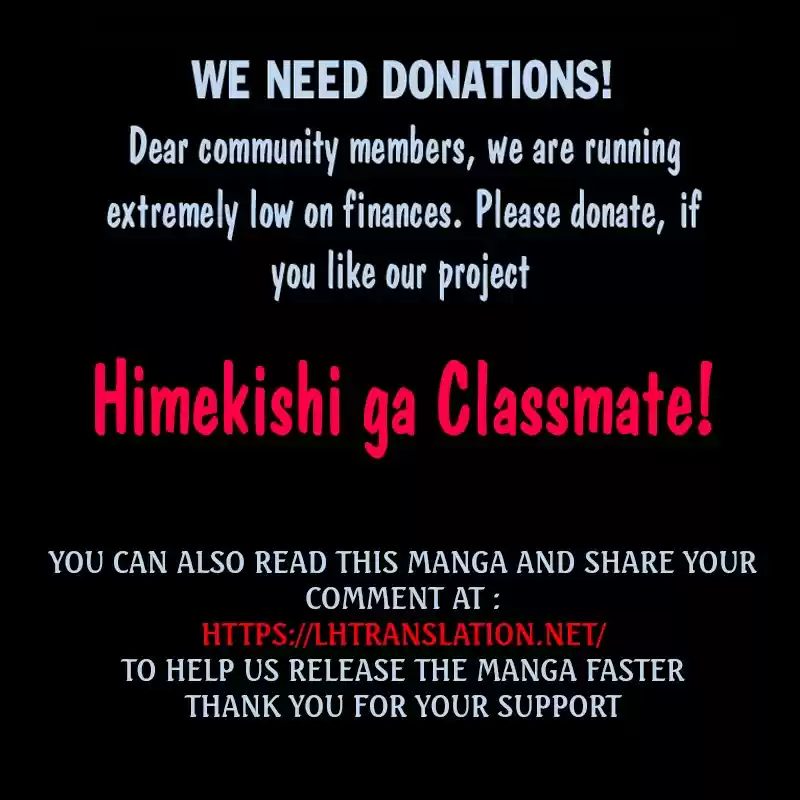 Himekishi Ga Classmate! Chapter 46