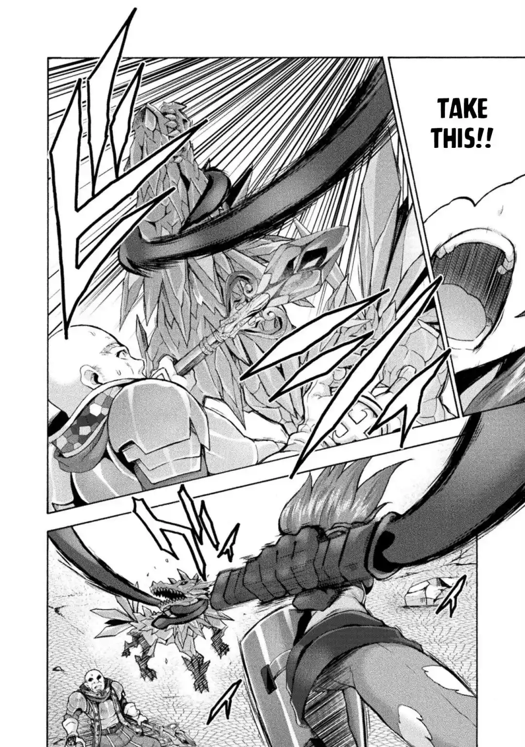 Himekishi Ga Classmate! Chapter 48