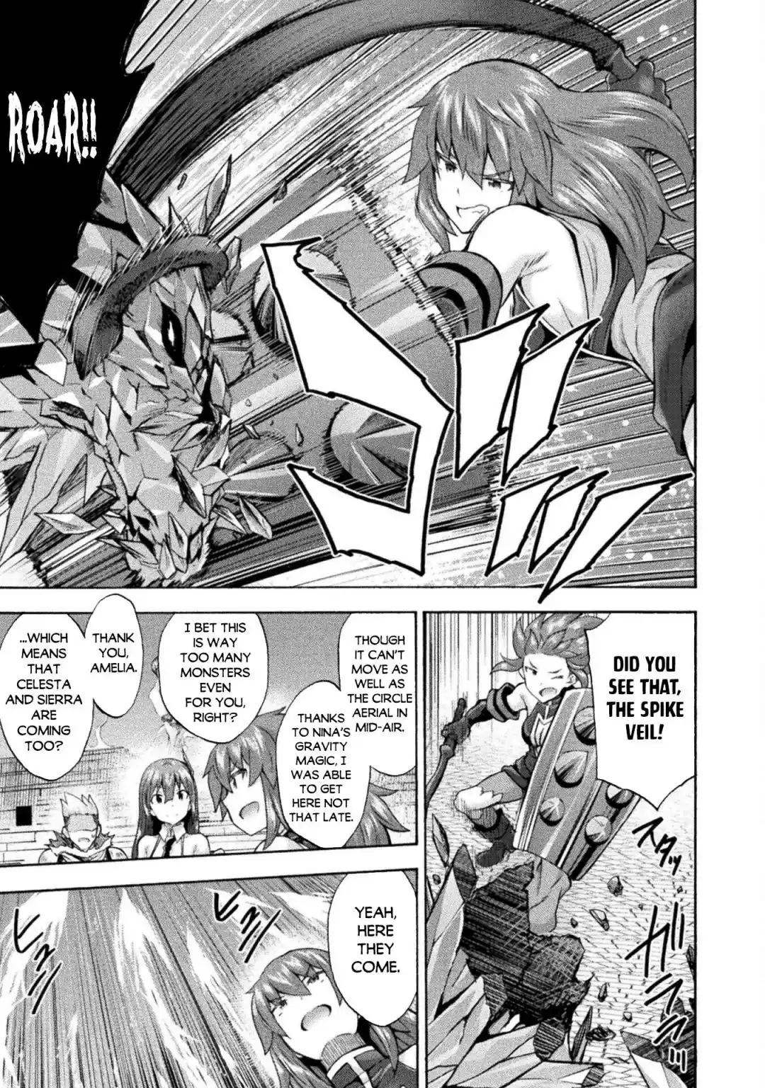 Himekishi Ga Classmate! Chapter 48