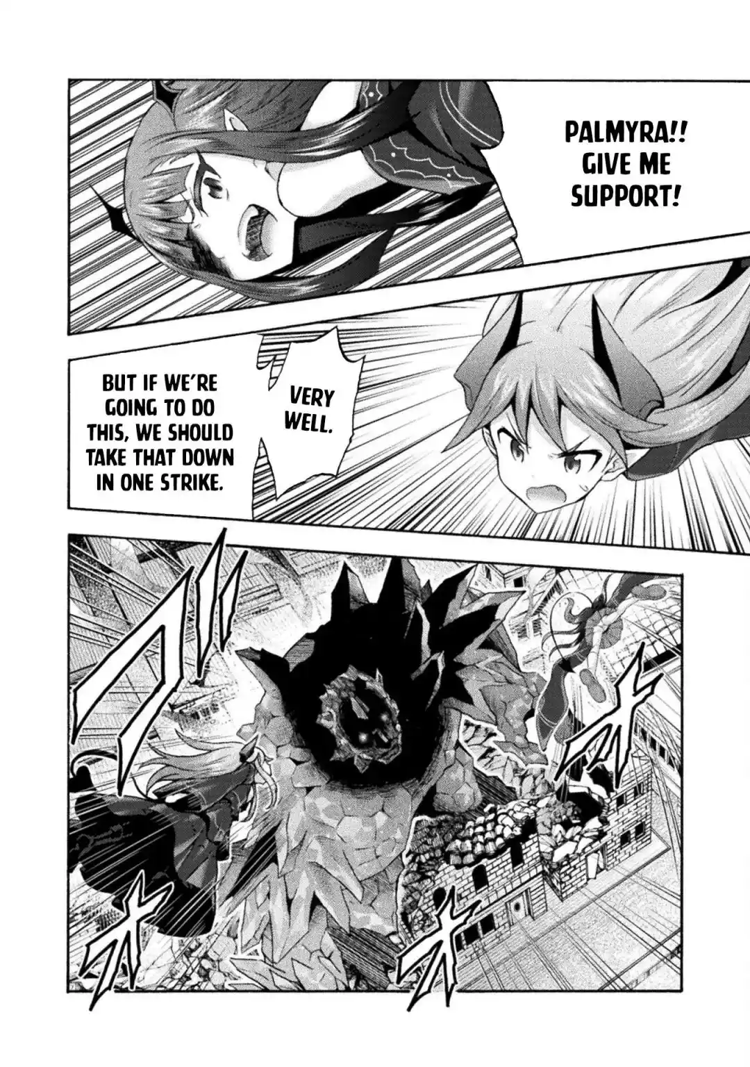 Himekishi Ga Classmate! Chapter 48