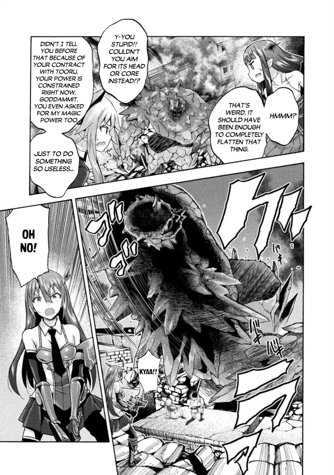 Himekishi Ga Classmate! Chapter 48