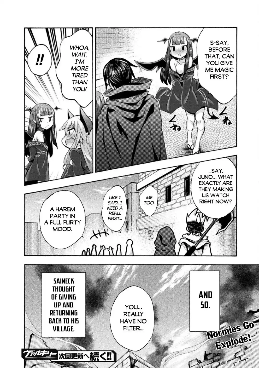 Himekishi Ga Classmate! Chapter 48