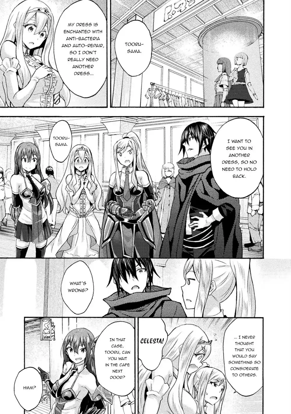 Himekishi Ga Classmate! Chapter 49