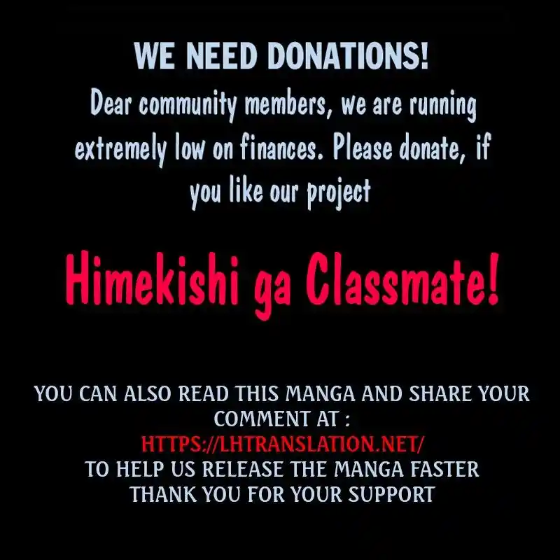 Himekishi Ga Classmate! Chapter 49