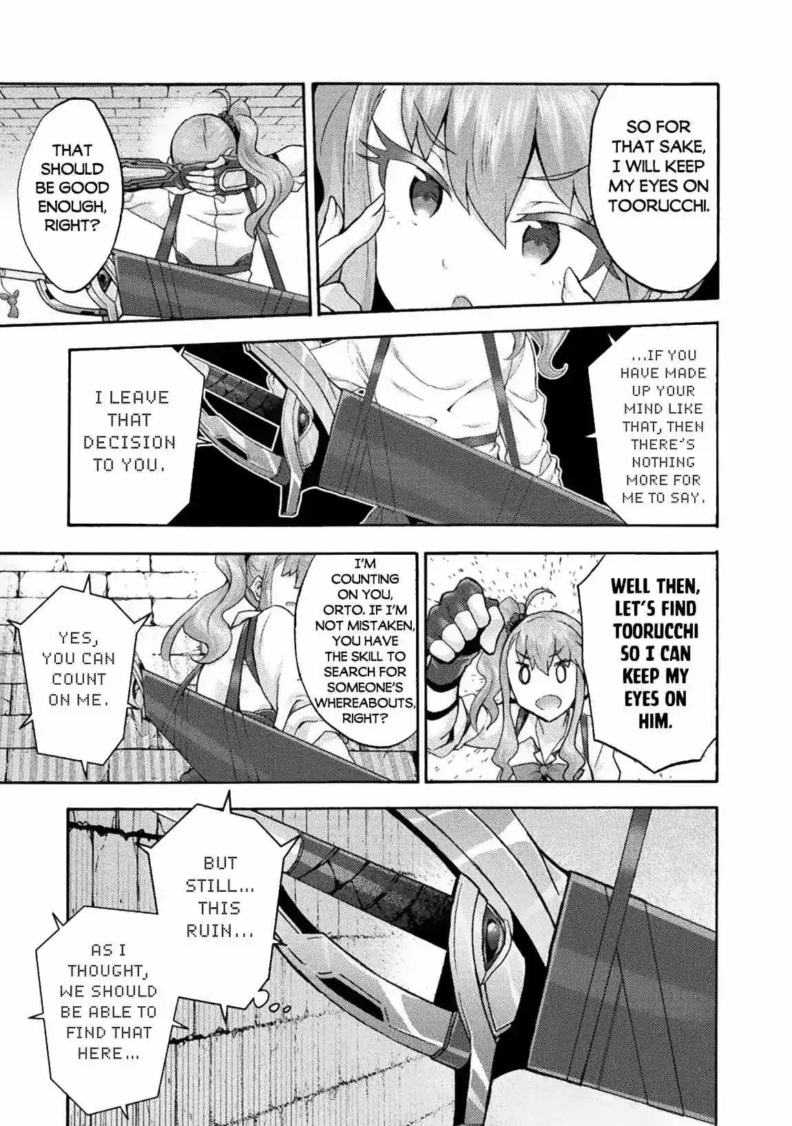 Himekishi ga Classmate! Chapter 56