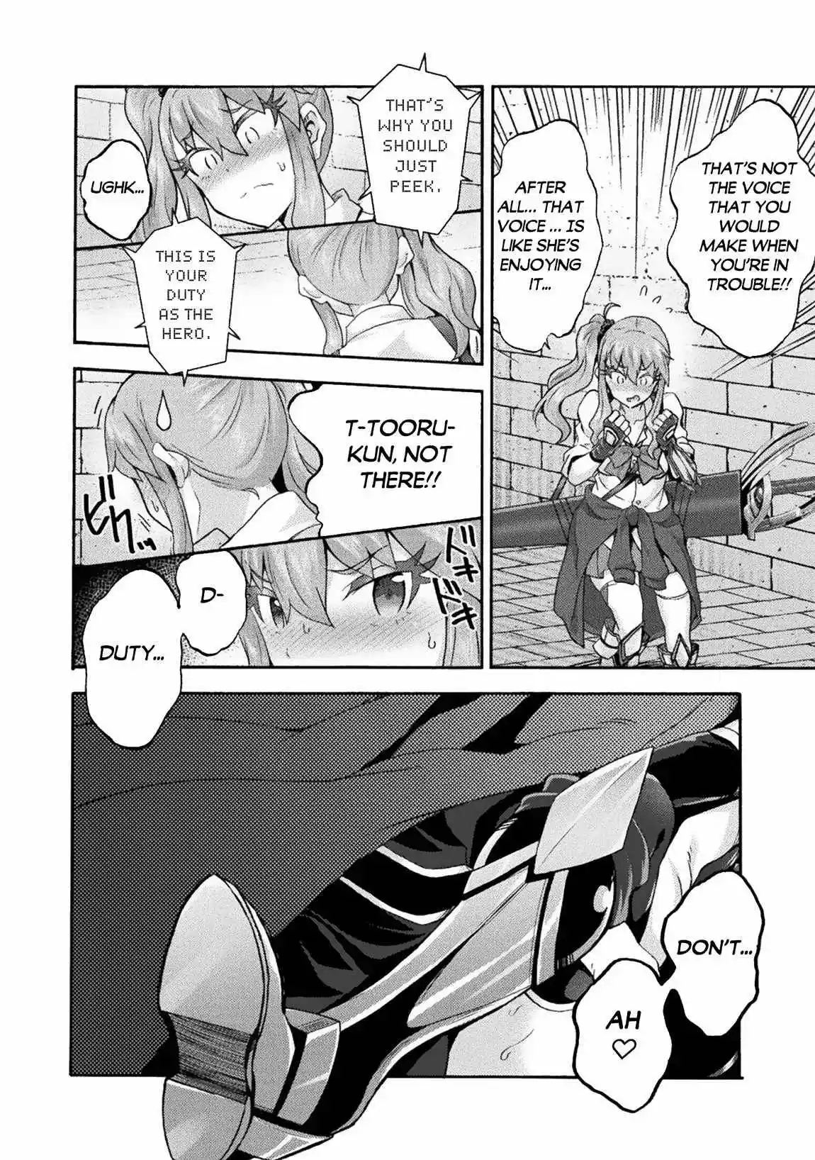 Himekishi ga Classmate! Chapter 56