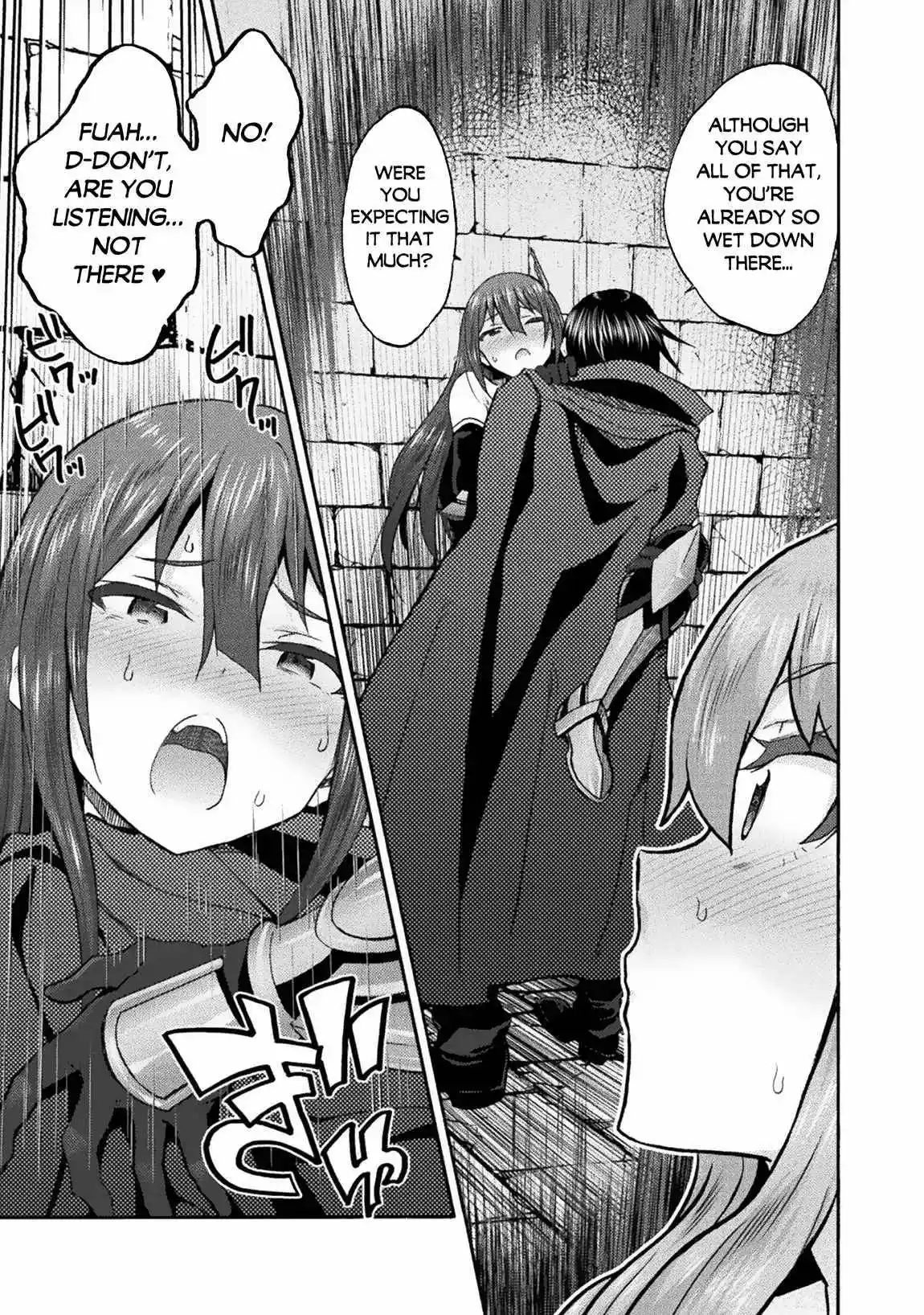 Himekishi ga Classmate! Chapter 56