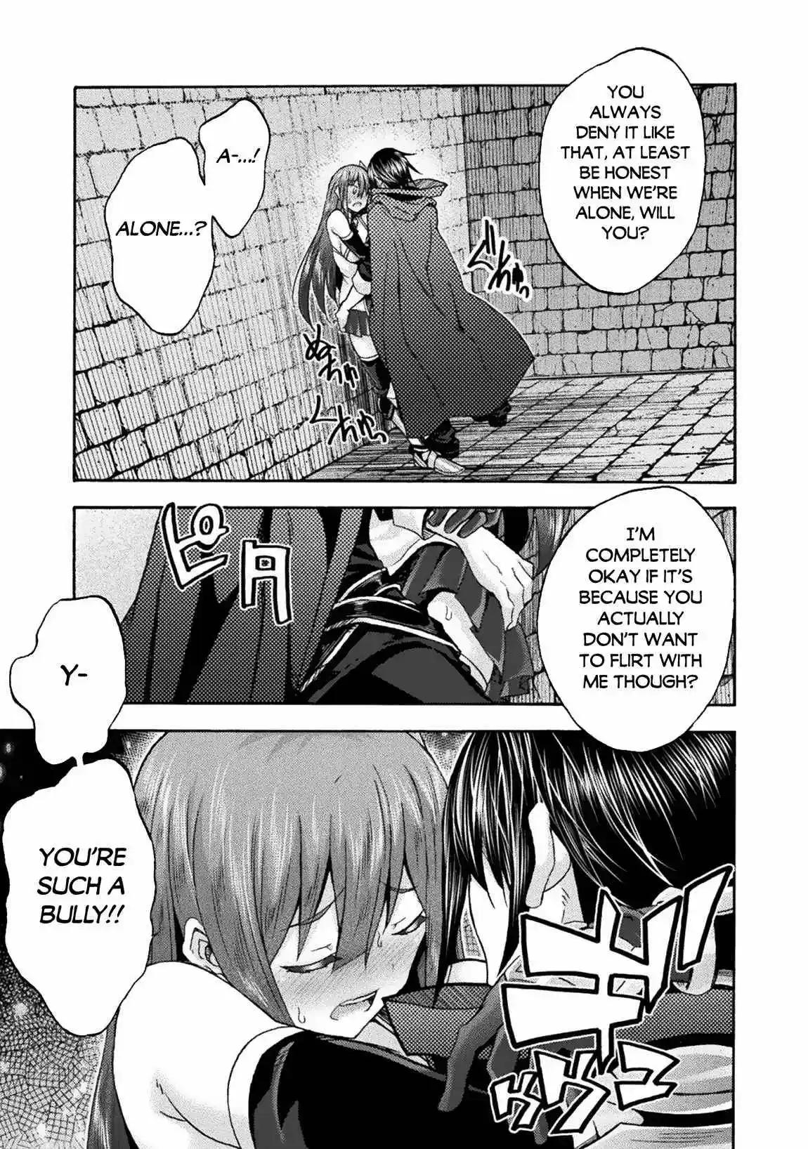 Himekishi ga Classmate! Chapter 56