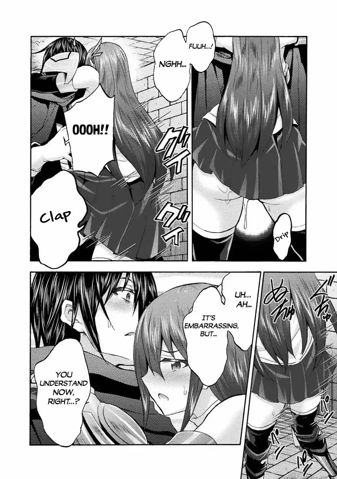 Himekishi ga Classmate! Chapter 56