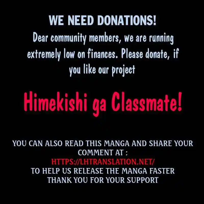 Himekishi ga Classmate! Chapter 56