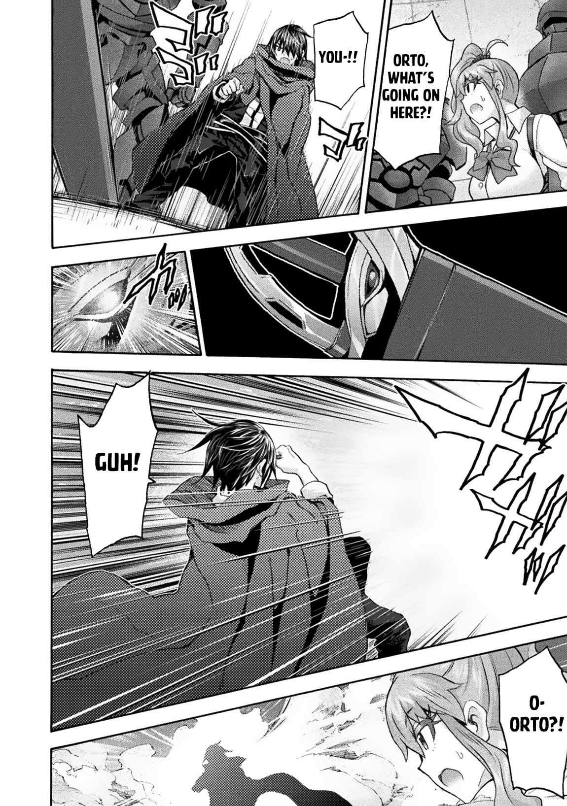 Himekishi ga Classmate! Chapter 58