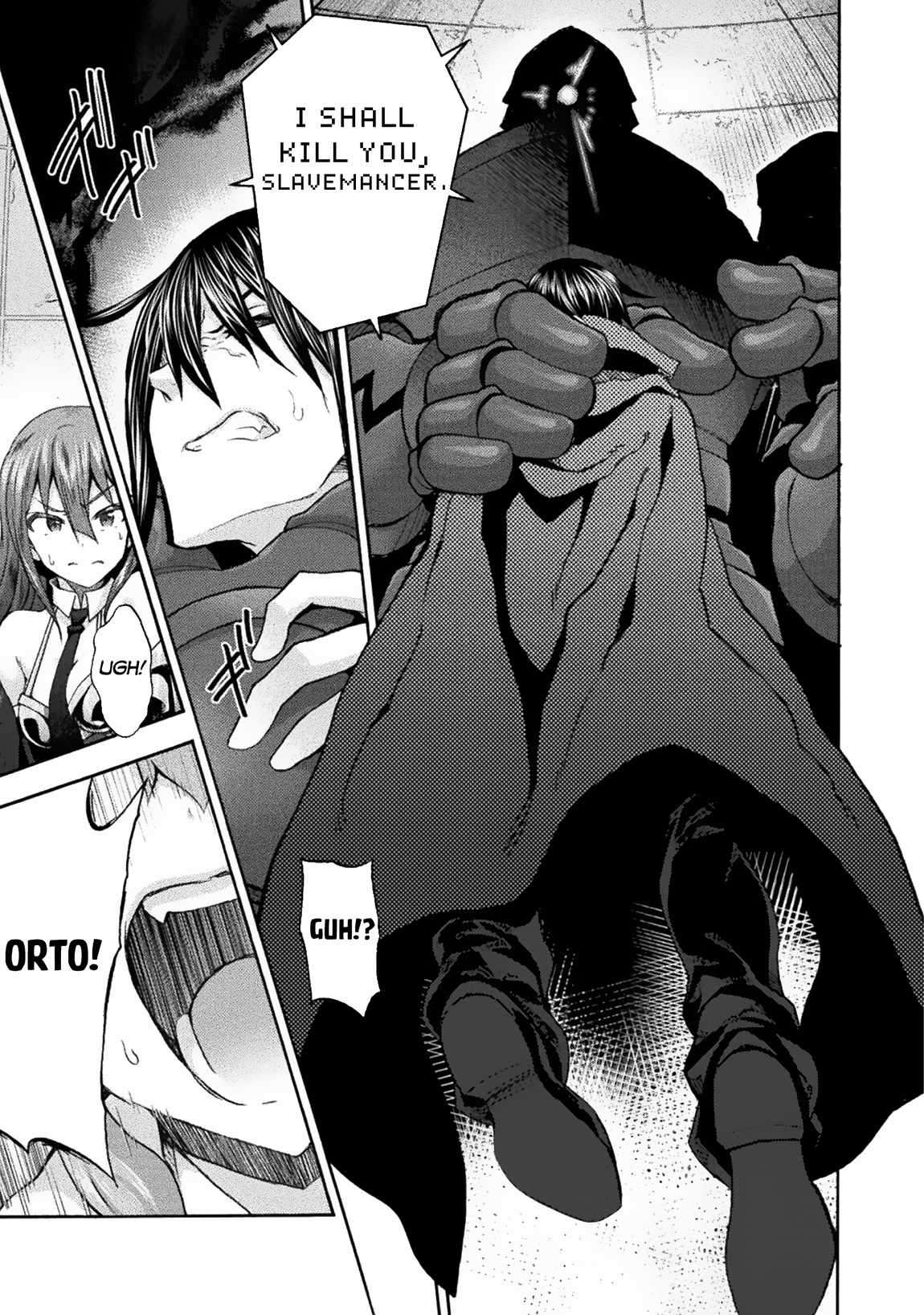 Himekishi ga Classmate! Chapter 58