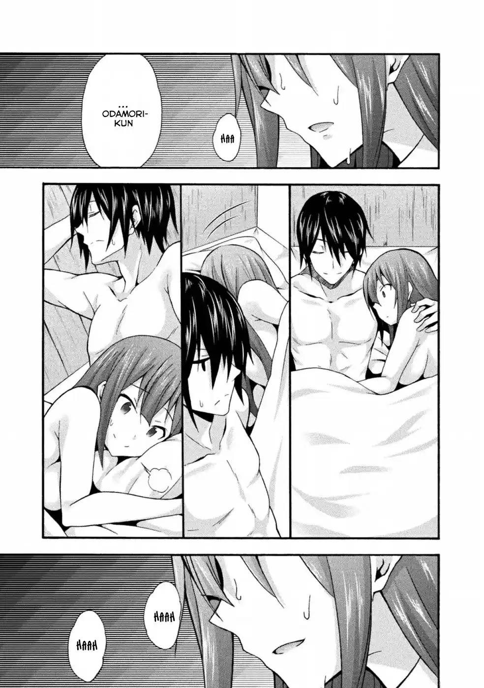 Himekishi ga Classmate! Vol. 3 Ch. 19