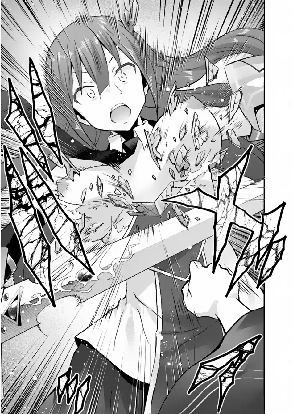 Himekishi ga Classmate! Vol. 3 Ch. 20