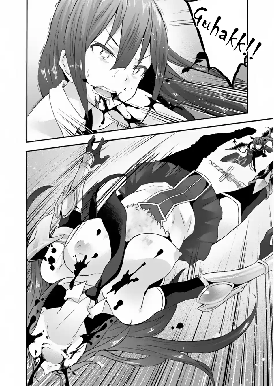 Himekishi ga Classmate! Vol. 3 Ch. 20