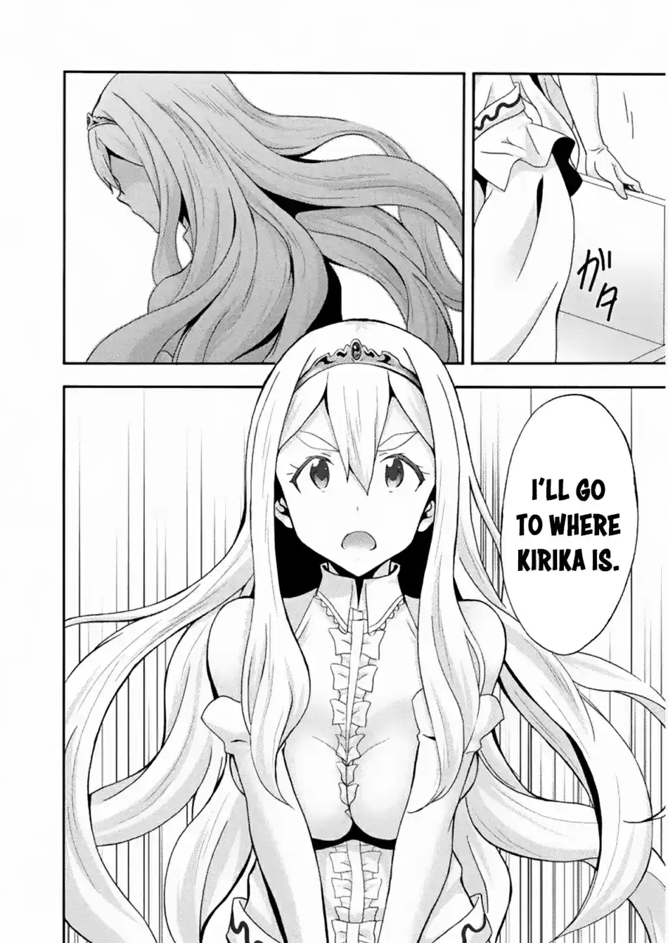 Himekishi ga Classmate! Vol. 3 Ch. 22