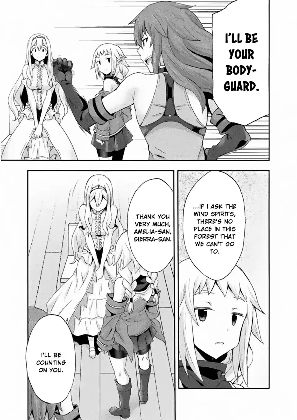 Himekishi ga Classmate! Vol. 3 Ch. 22