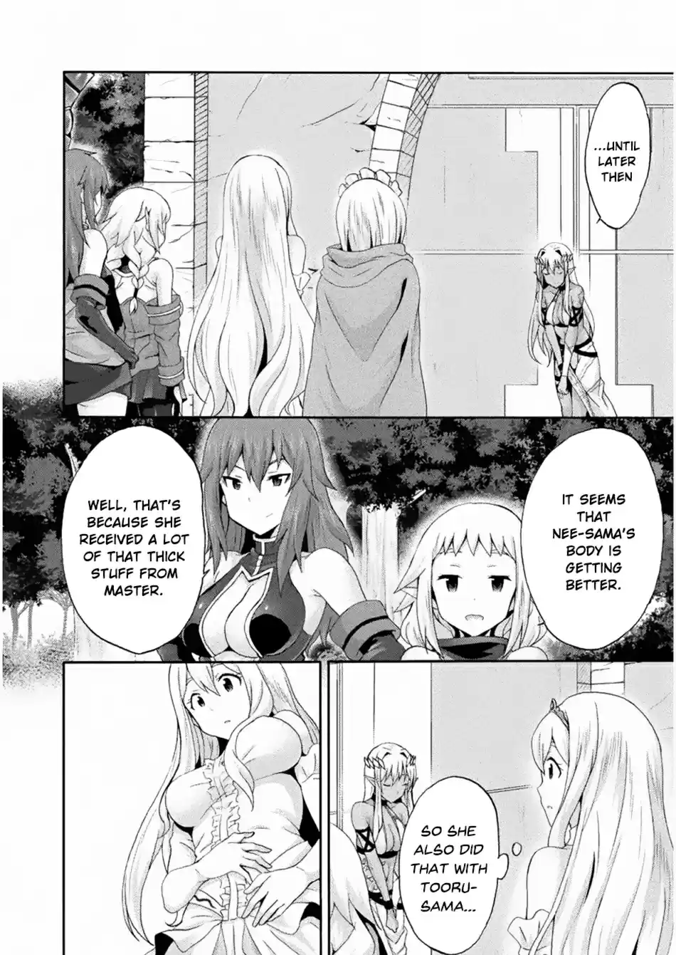Himekishi ga Classmate! Vol. 3 Ch. 22