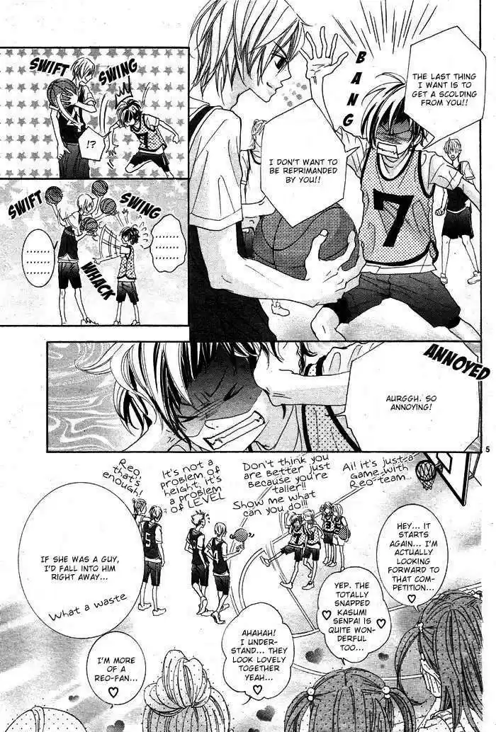 Himitsu no Ai-chan 1