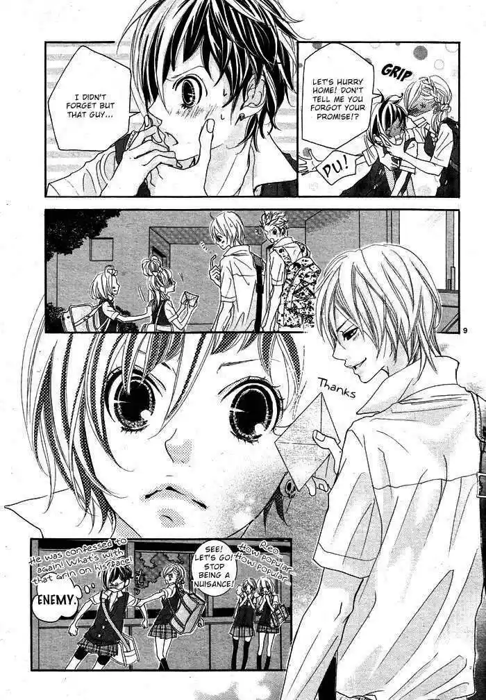 Himitsu no Ai-chan 1