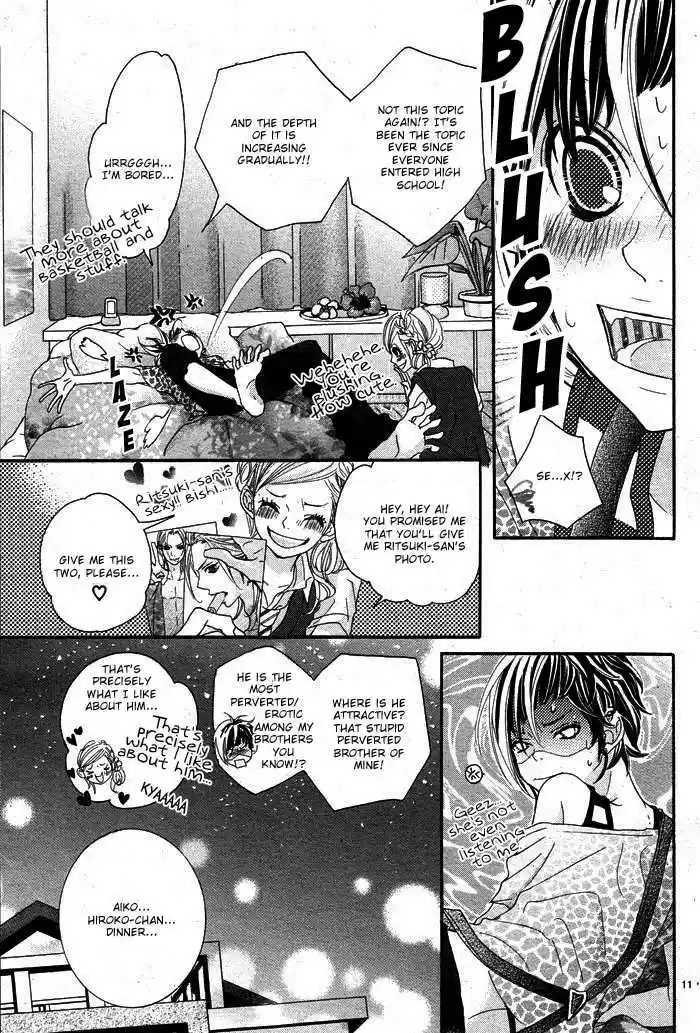 Himitsu no Ai-chan 1