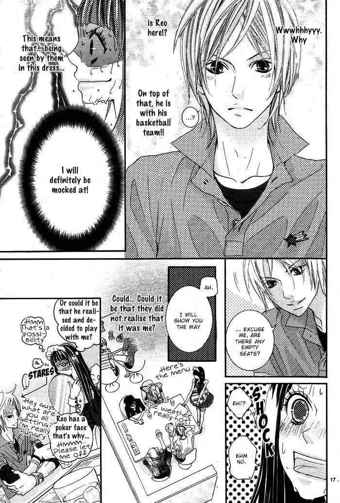 Himitsu no Ai-chan 1