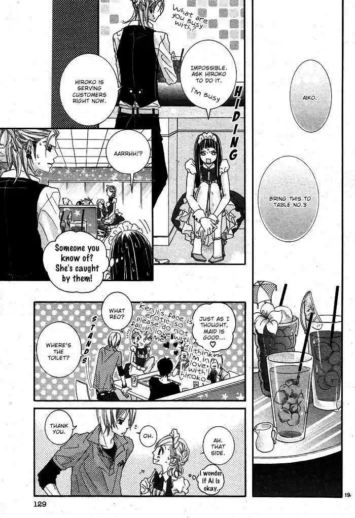 Himitsu no Ai-chan 1