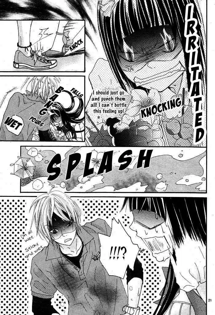 Himitsu no Ai-chan 1