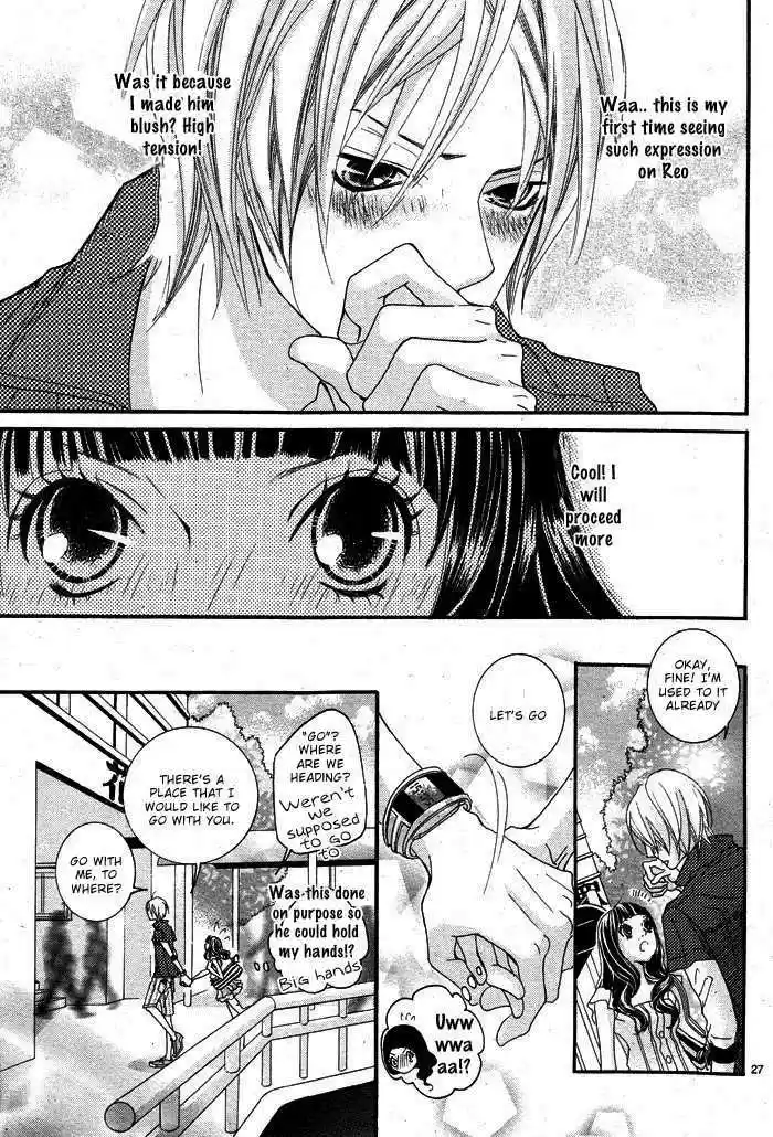 Himitsu no Ai-chan 1