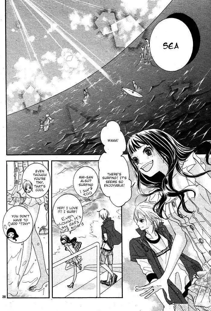 Himitsu no Ai-chan 1