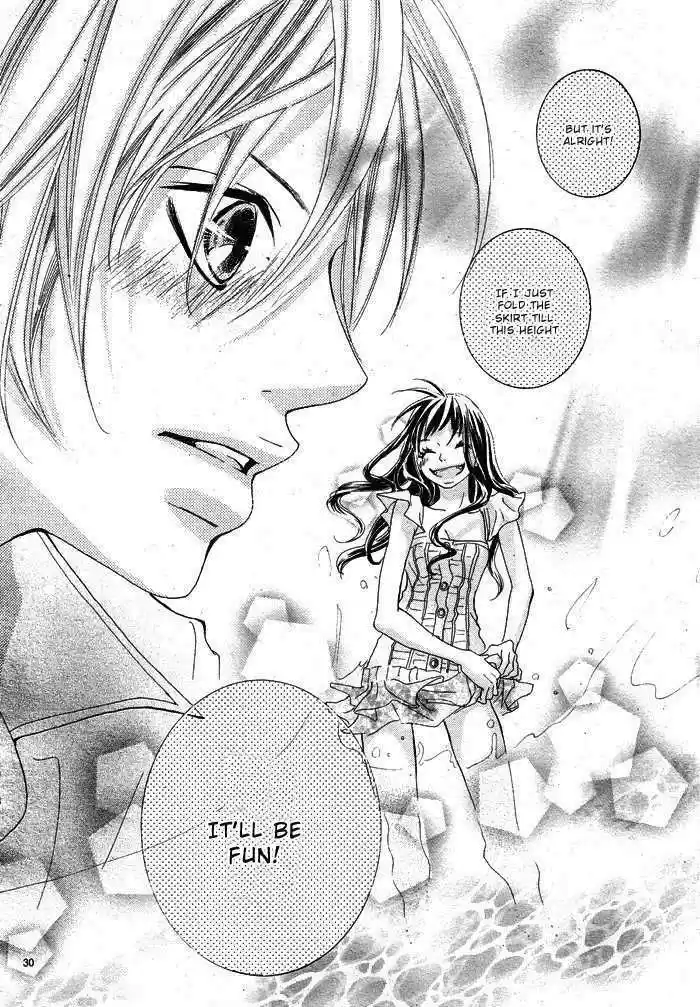 Himitsu no Ai-chan 1