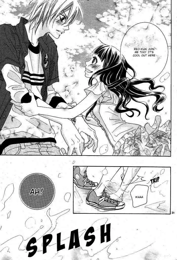 Himitsu no Ai-chan 1