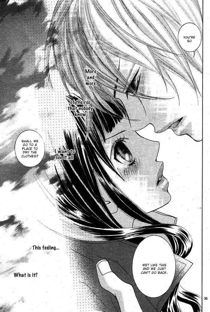 Himitsu no Ai-chan 1