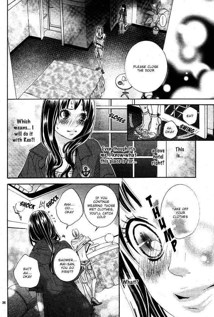 Himitsu no Ai-chan 1