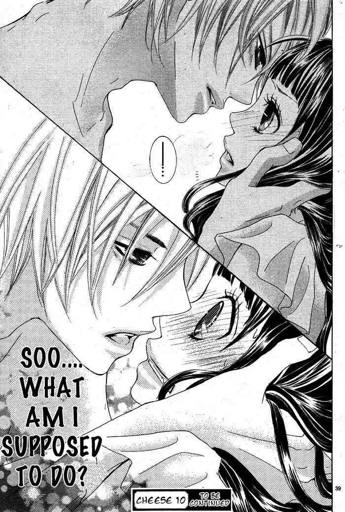 Himitsu no Ai-chan 1