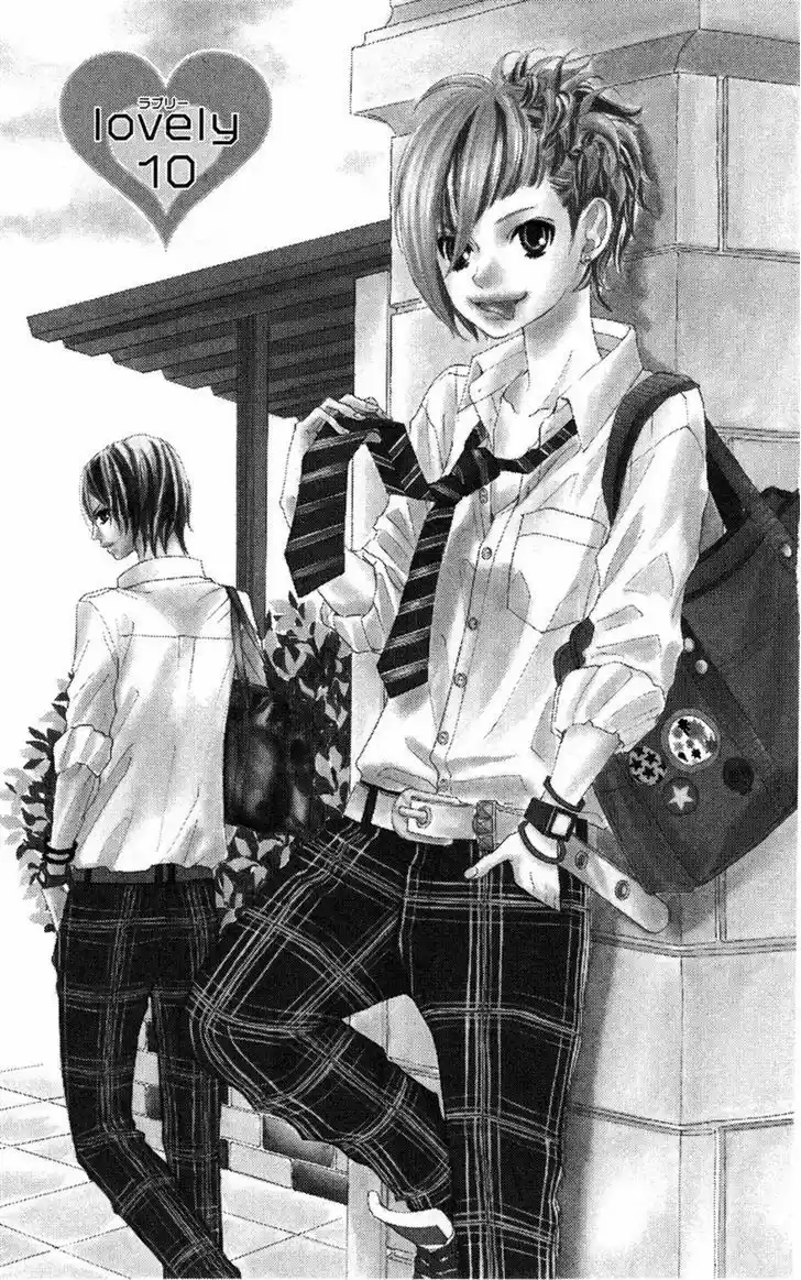 Himitsu no Ai-chan 10