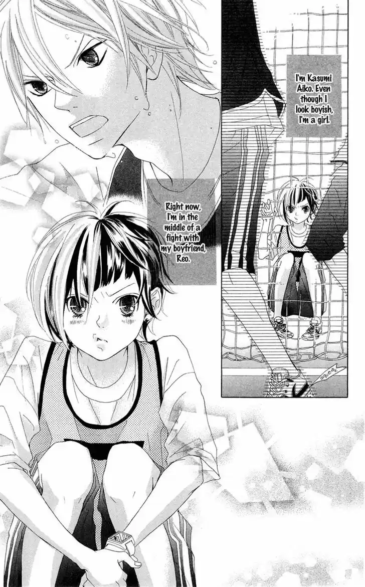Himitsu no Ai-chan 10