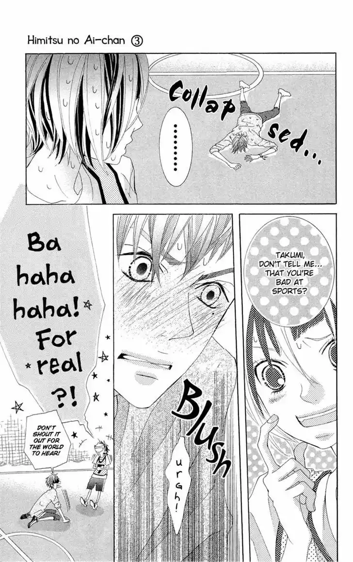 Himitsu no Ai-chan 10