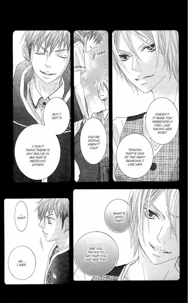 Himitsu no Ai-chan 10