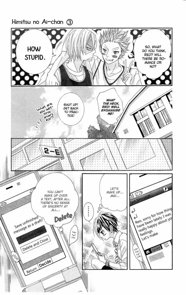 Himitsu no Ai-chan 10