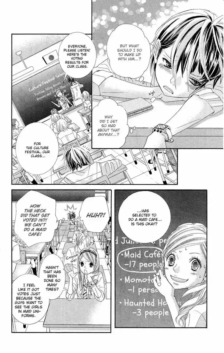 Himitsu no Ai-chan 10