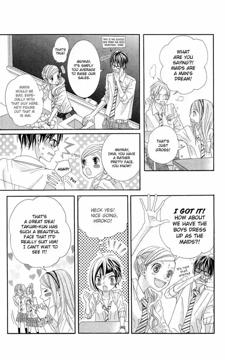 Himitsu no Ai-chan 10