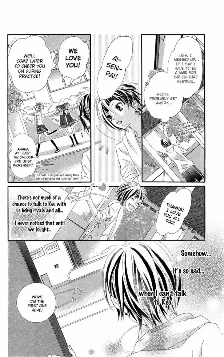 Himitsu no Ai-chan 10