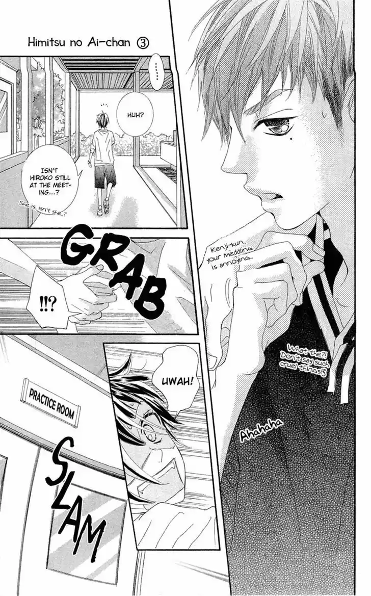 Himitsu no Ai-chan 10