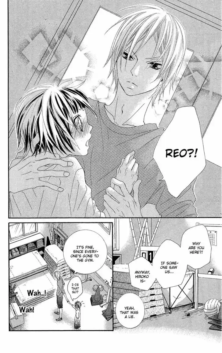 Himitsu no Ai-chan 10