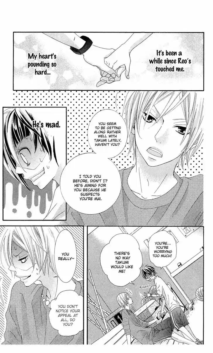 Himitsu no Ai-chan 10